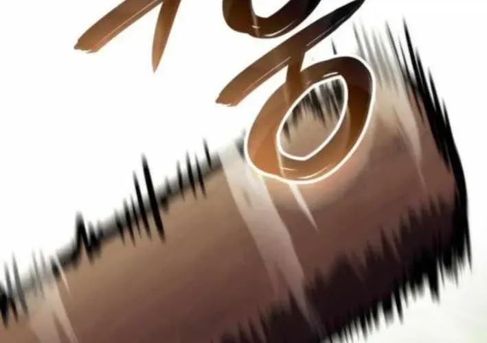 Breakers Chapter 23 - Trang 2