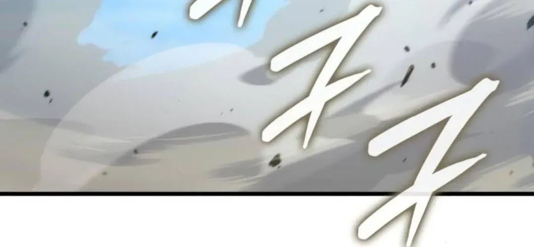 Breakers Chapter 24 - Trang 2