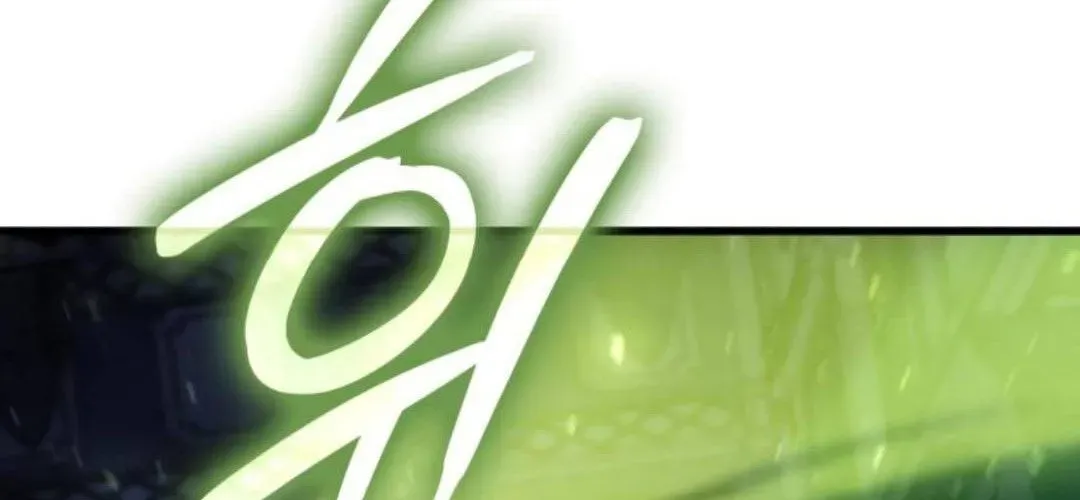 Breakers Chapter 24 - Trang 2