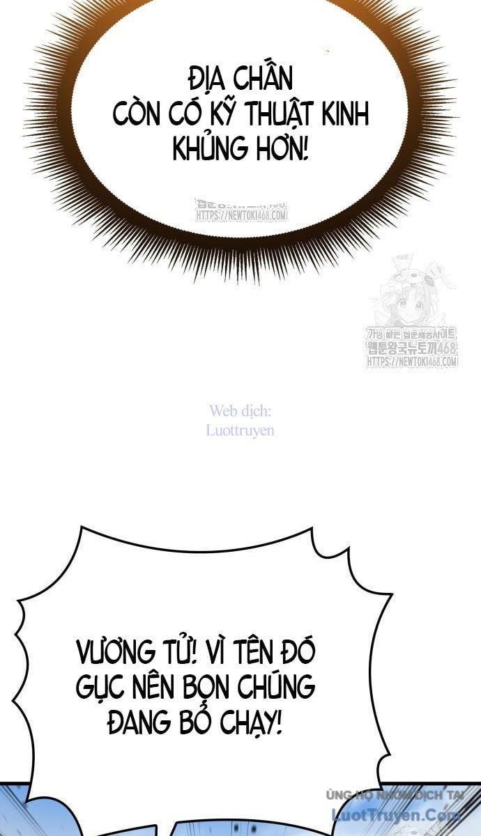 Breakers Chapter 26 - Trang 2