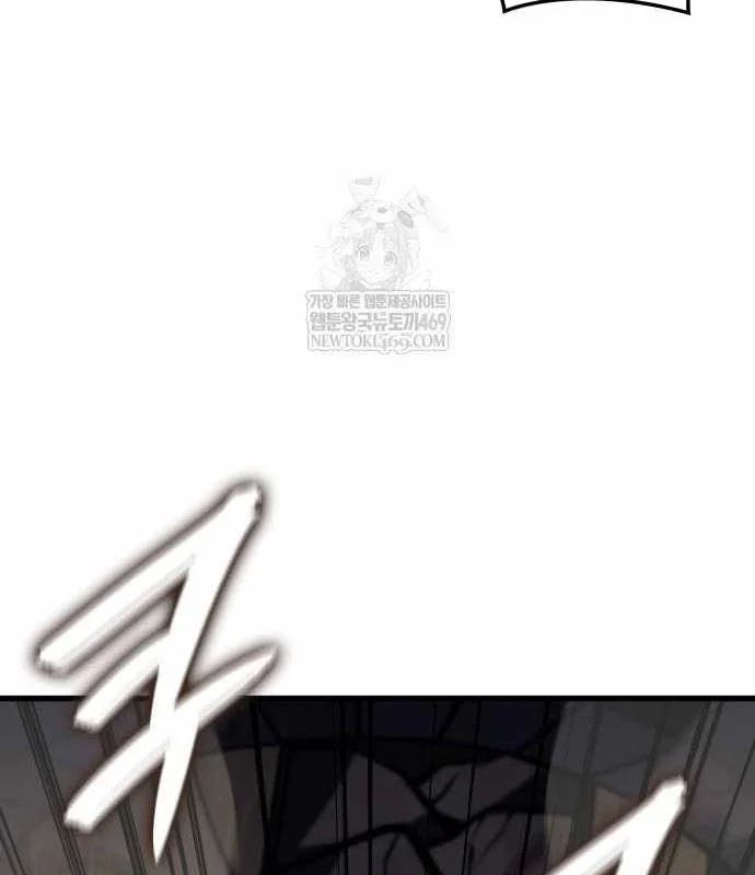 Breakers Chapter 36 - Trang 2