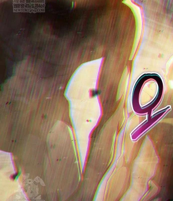 Breakers Chapter 36 - Trang 2