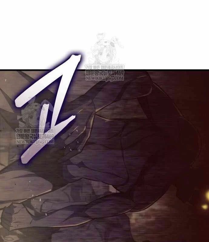 Breakers Chapter 36 - Trang 2