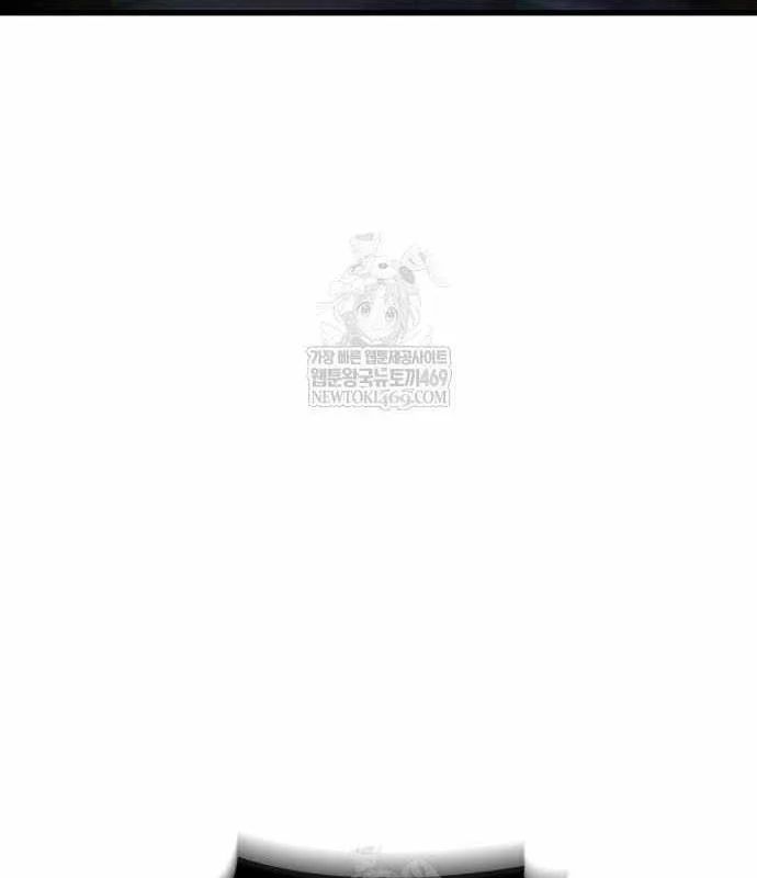 Breakers Chapter 36 - Trang 2