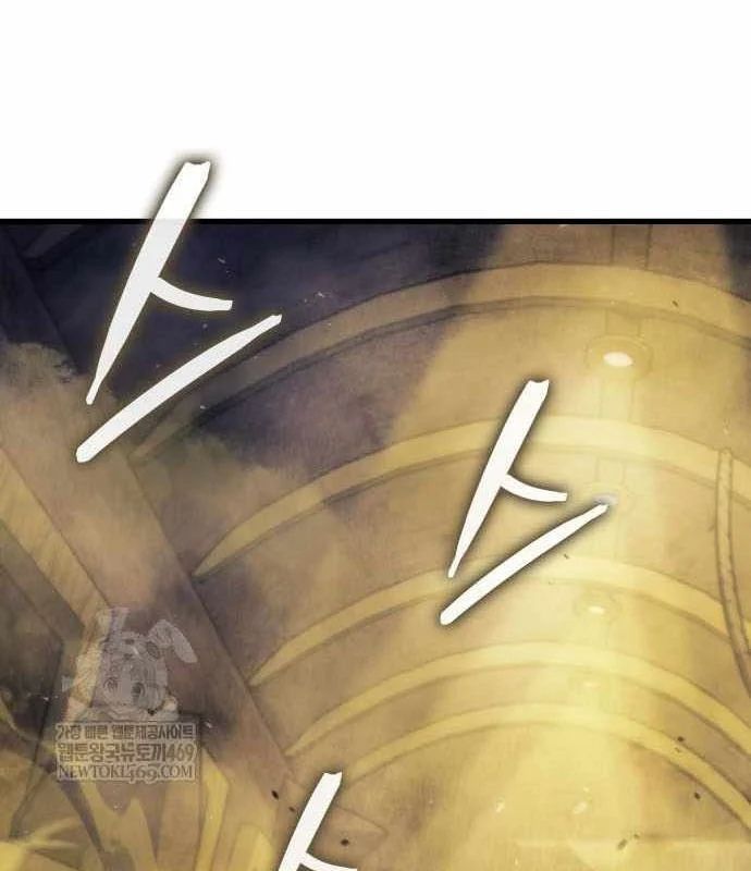 Breakers Chapter 36 - Trang 2