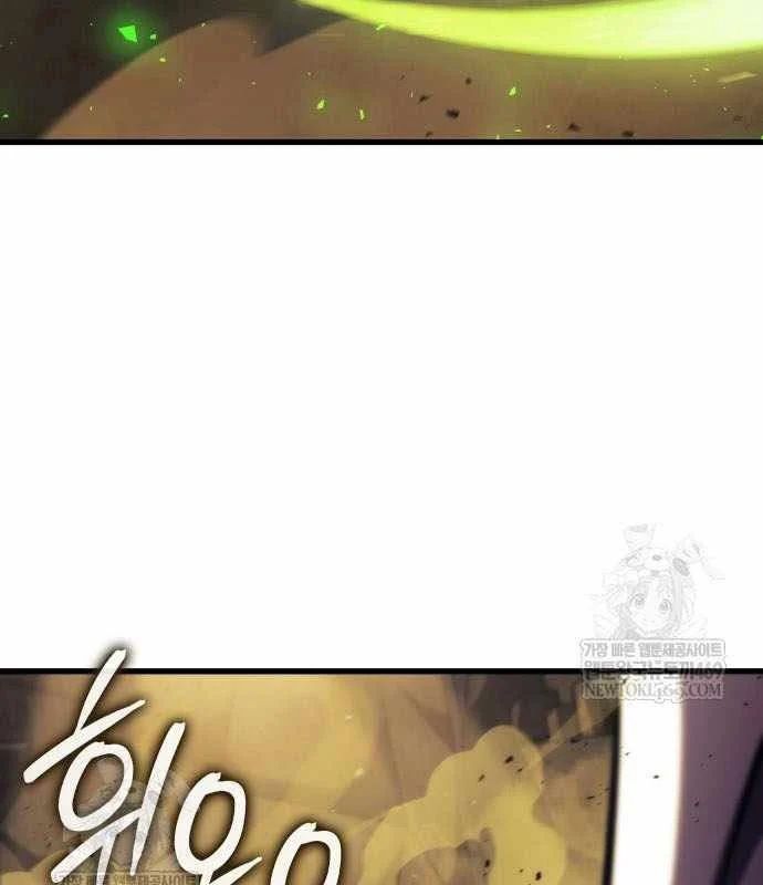 Breakers Chapter 36 - Trang 2