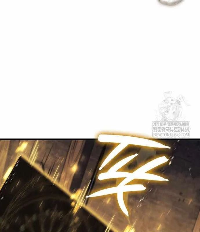 Breakers Chapter 36 - Trang 2