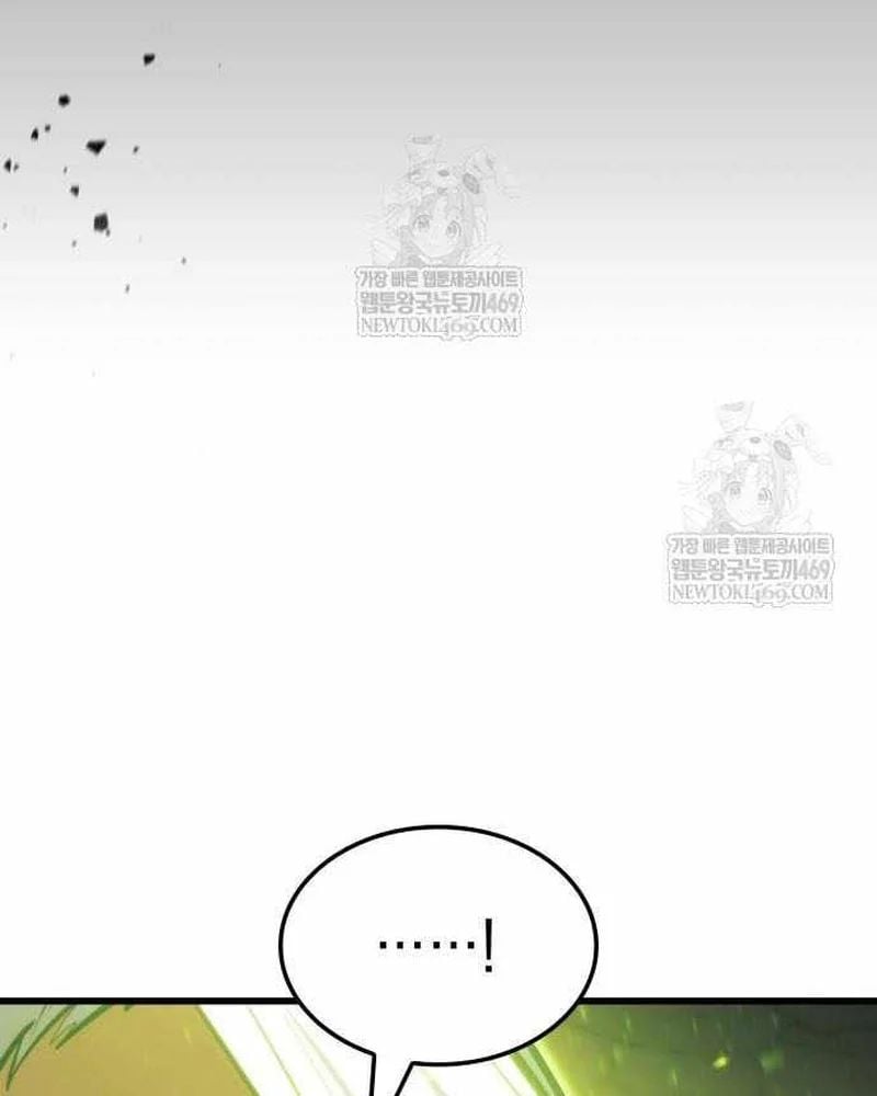 Breakers Chapter 37 - Trang 2