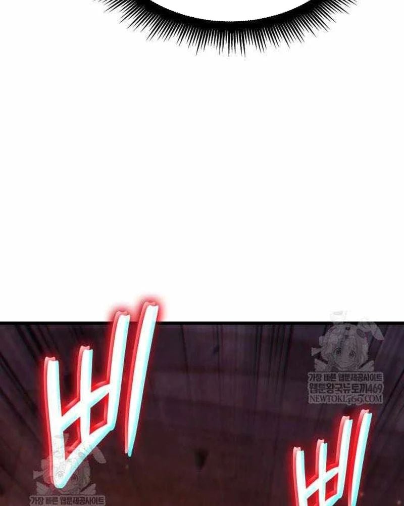 Breakers Chapter 37 - Trang 2