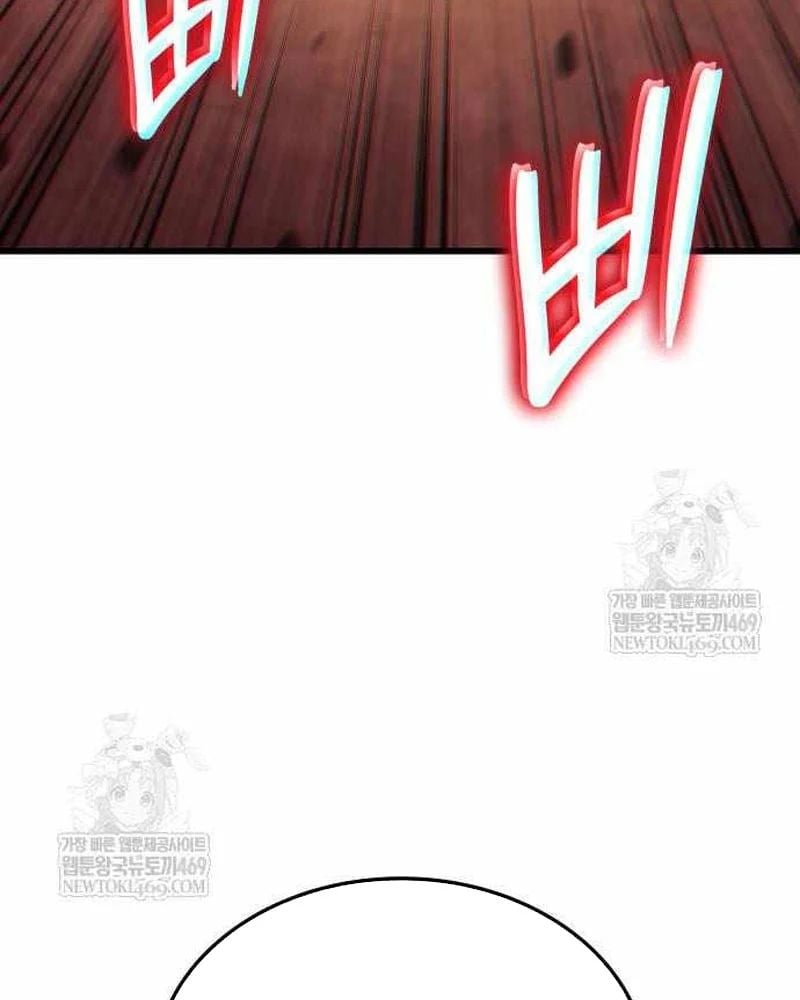 Breakers Chapter 37 - Trang 2