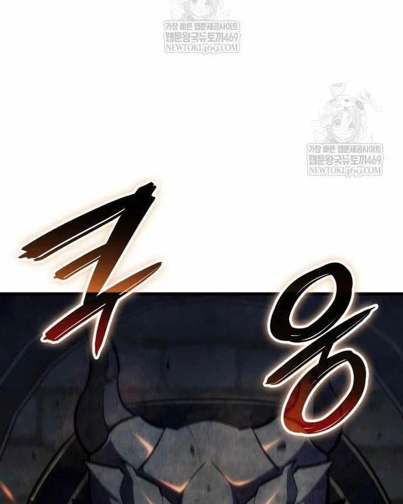 Breakers Chapter 37 - Trang 2