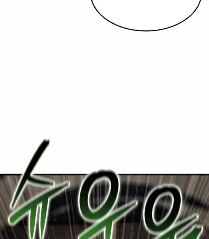 Breakers Chapter 40 - Trang 2