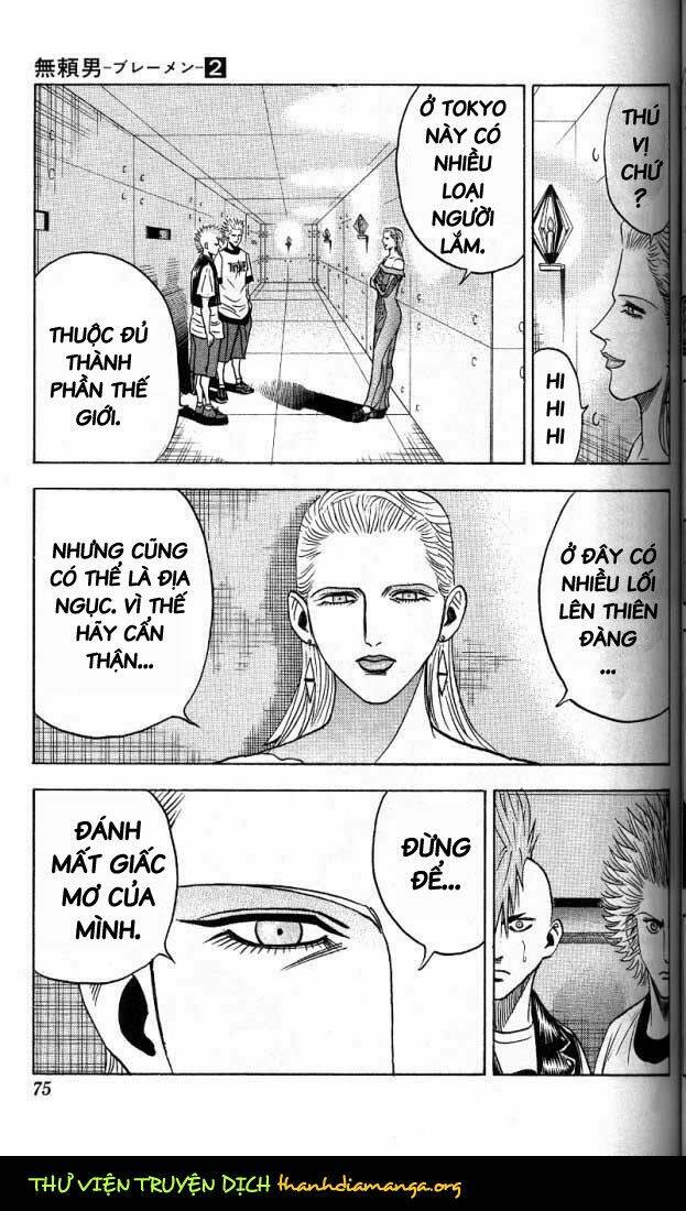 Bremen Chapter 12 - Trang 2