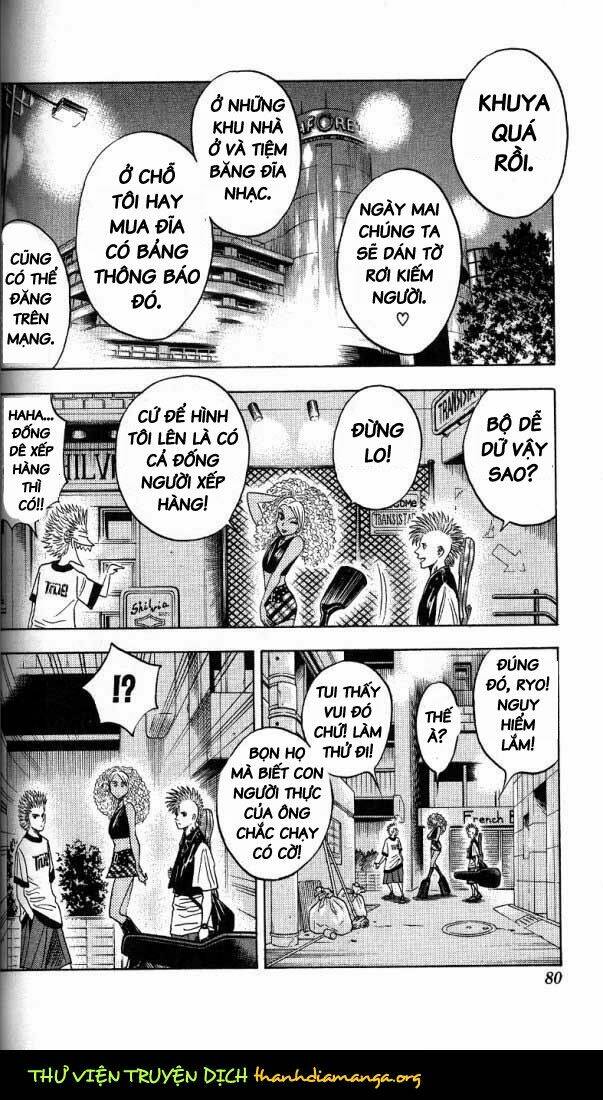 Bremen Chapter 12 - Trang 2