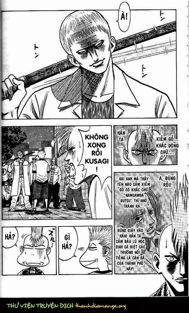 Bremen Chapter 3 - Trang 2