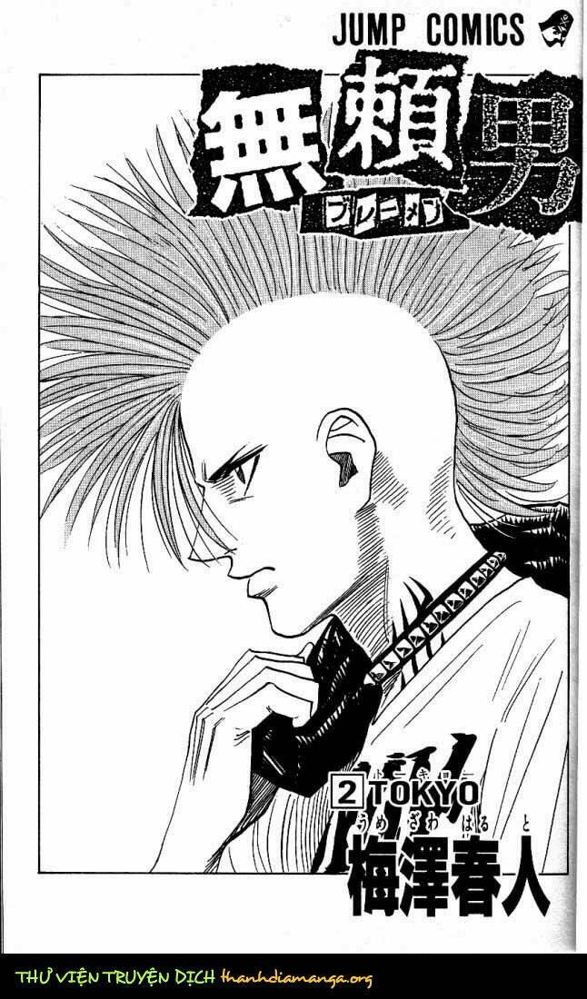 Bremen Chapter 9 - Trang 2