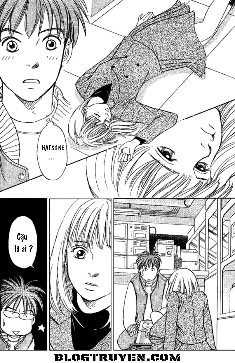 B-Shock Chapter 1 - Trang 2