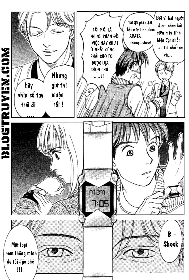 B-Shock Chapter 1 - Trang 2
