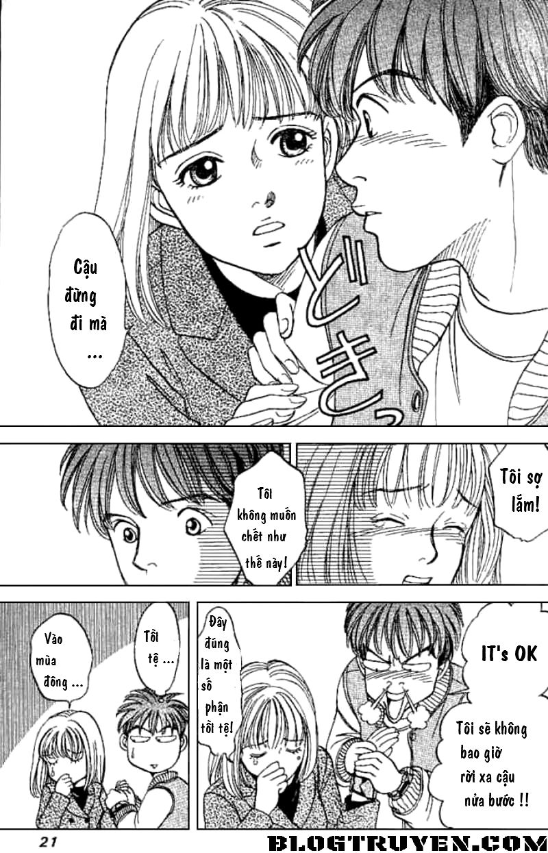 B-Shock Chapter 1 - Trang 2