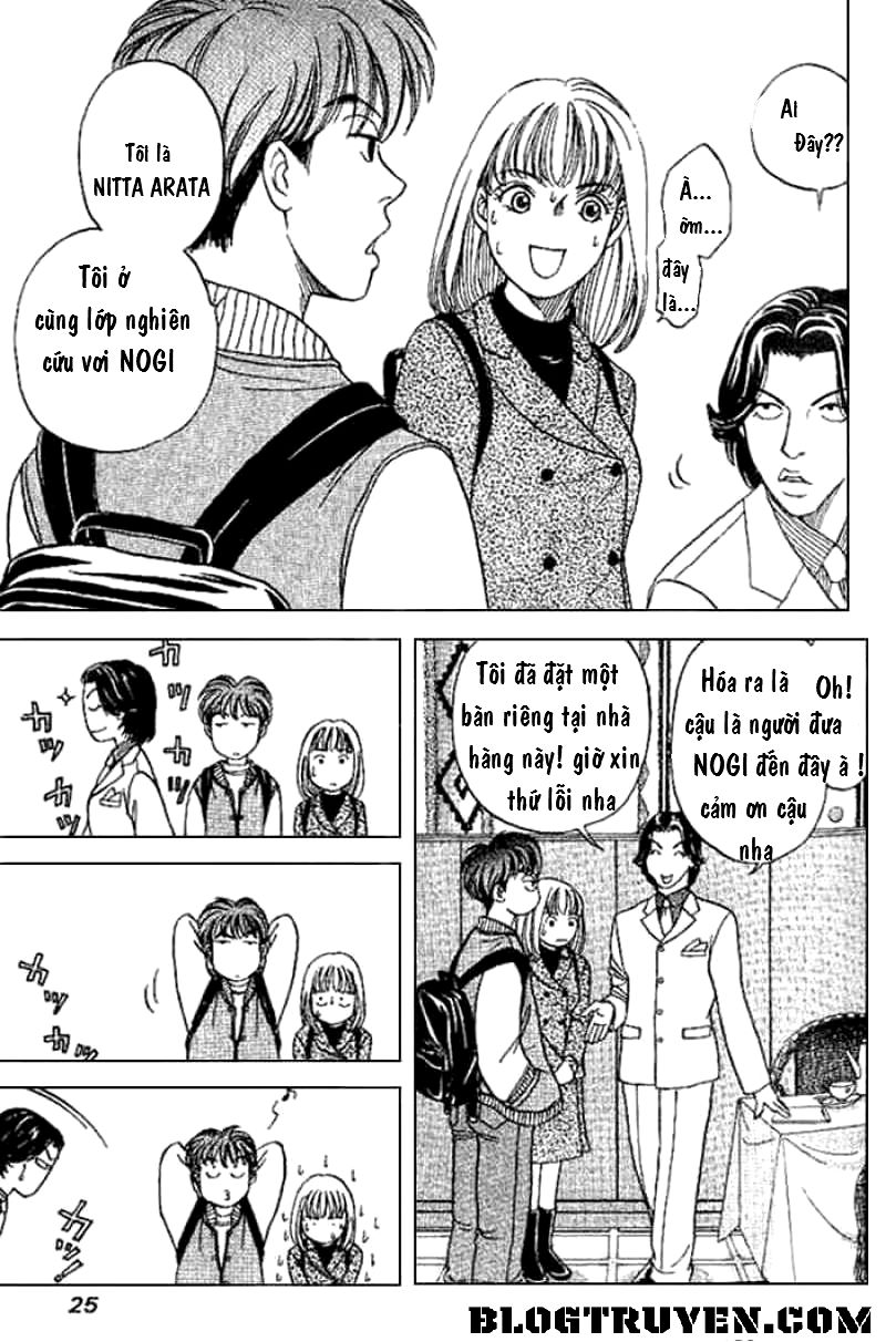 B-Shock Chapter 1 - Trang 2