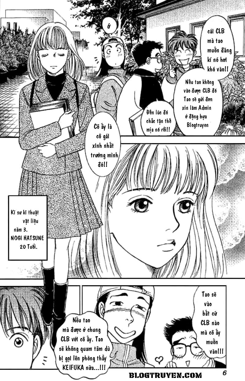 B-Shock Chapter 1 - Trang 2