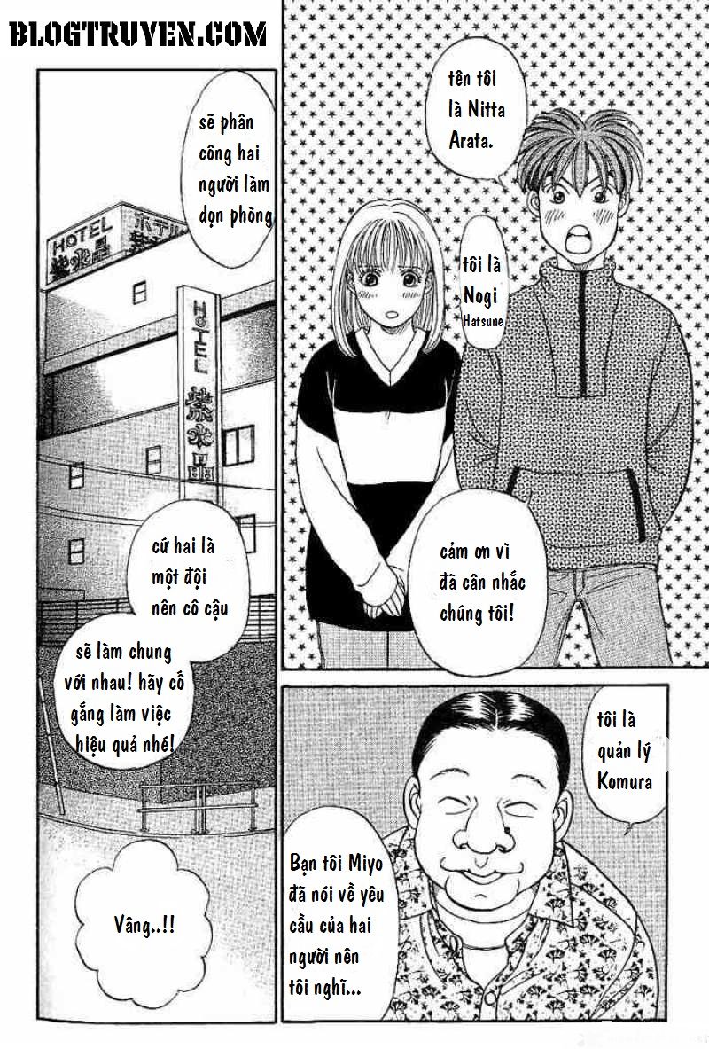 B-Shock Chapter 10 - Trang 2