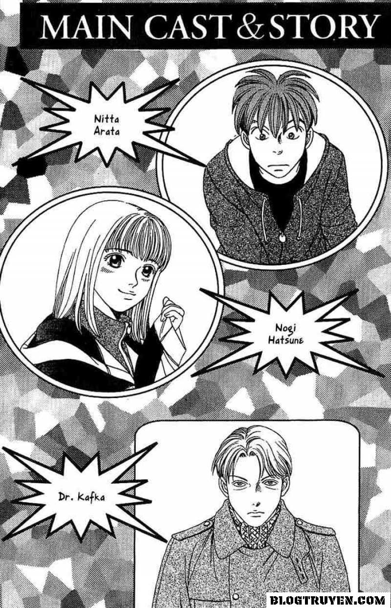 B-Shock Chapter 11 - Trang 2