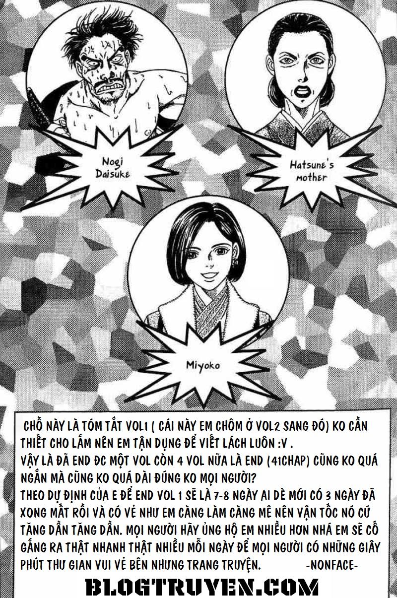 B-Shock Chapter 11 - Trang 2