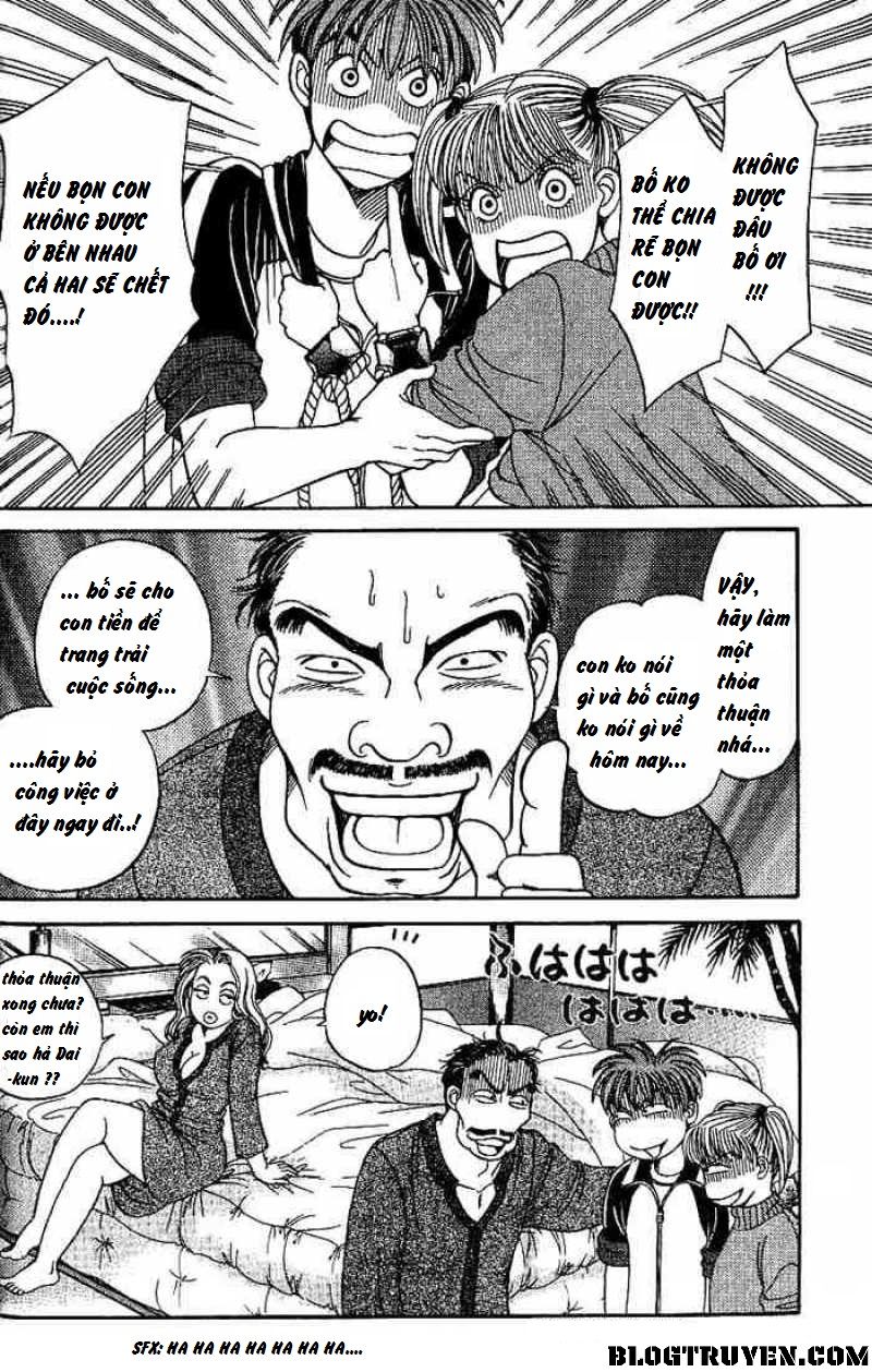 B-Shock Chapter 13 - Trang 2