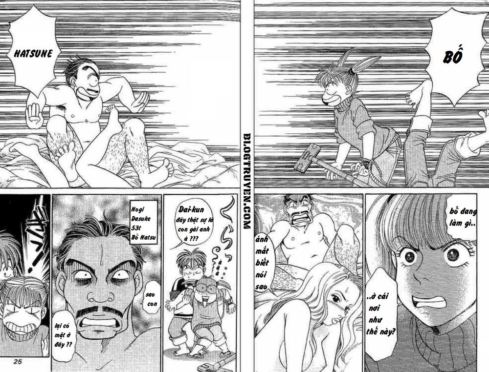 B-Shock Chapter 13 - Trang 2