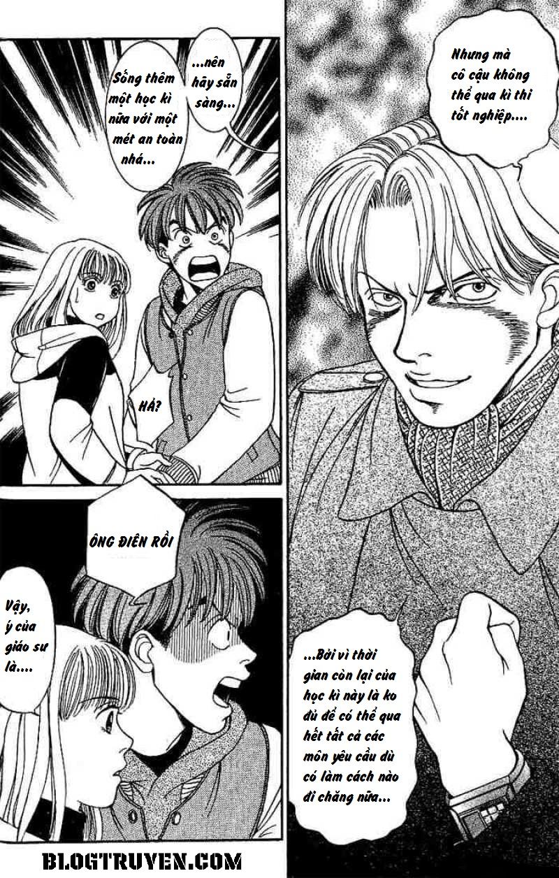 B-Shock Chapter 14 - Trang 2