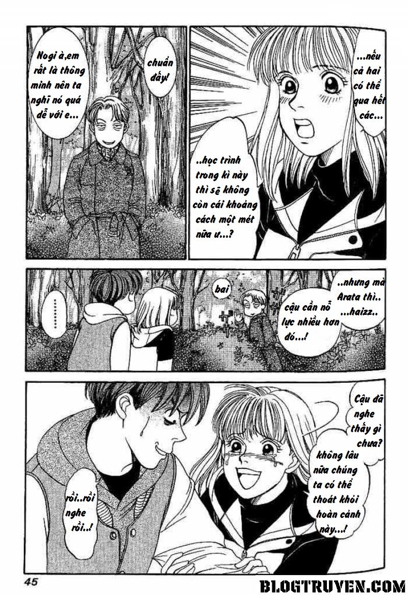 B-Shock Chapter 14 - Trang 2