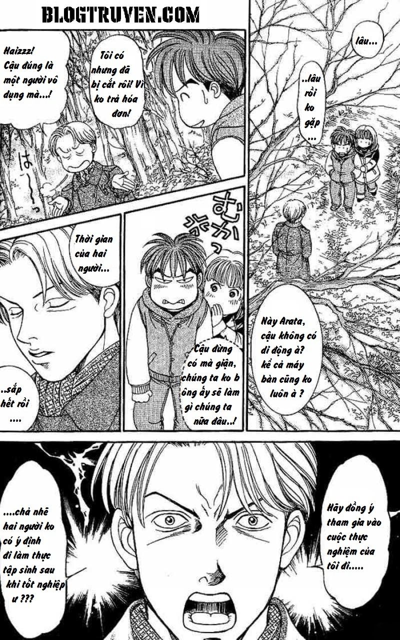 B-Shock Chapter 14 - Trang 2