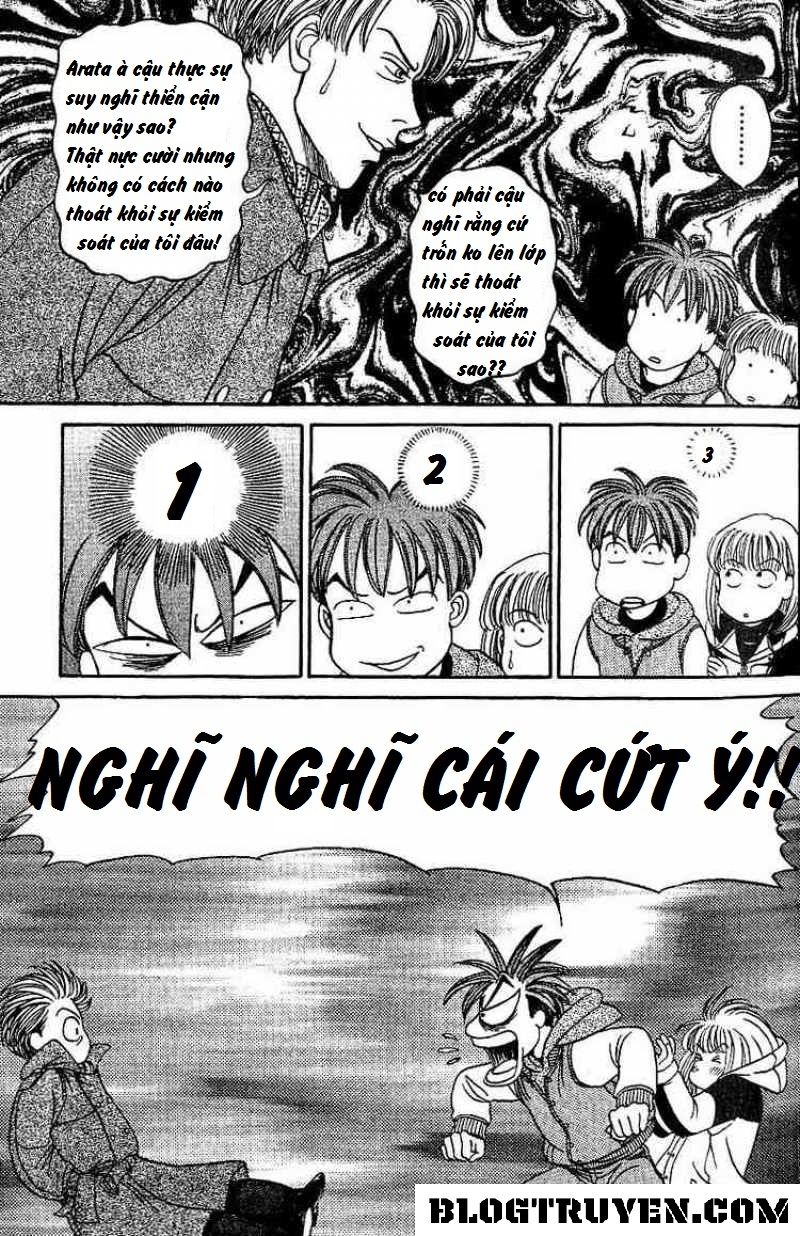 B-Shock Chapter 14 - Trang 2