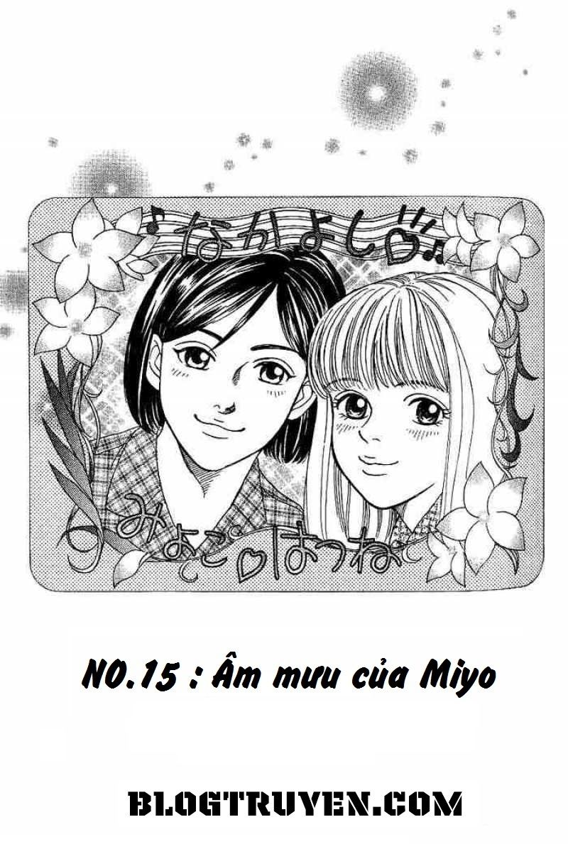 B-Shock Chapter 15 - Trang 2