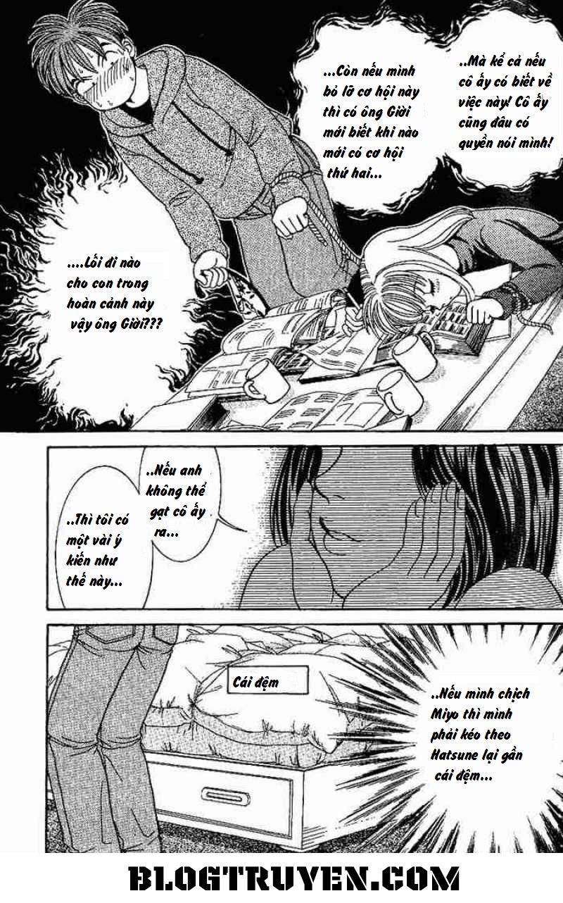 B-Shock Chapter 16 - Trang 2