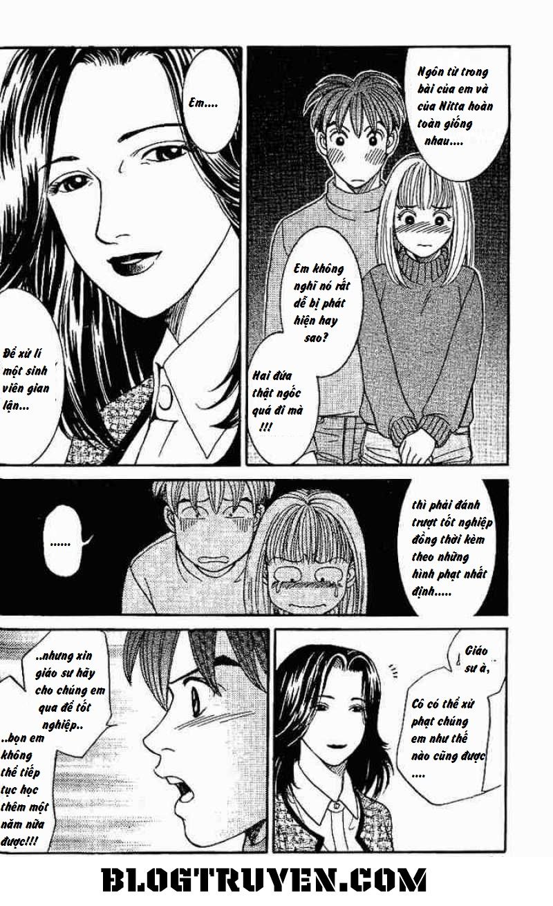 B-Shock Chapter 17 - Trang 2