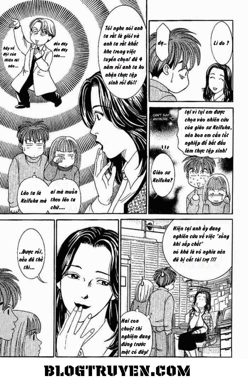B-Shock Chapter 17 - Trang 2