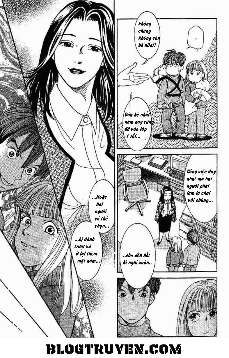 B-Shock Chapter 17 - Trang 2