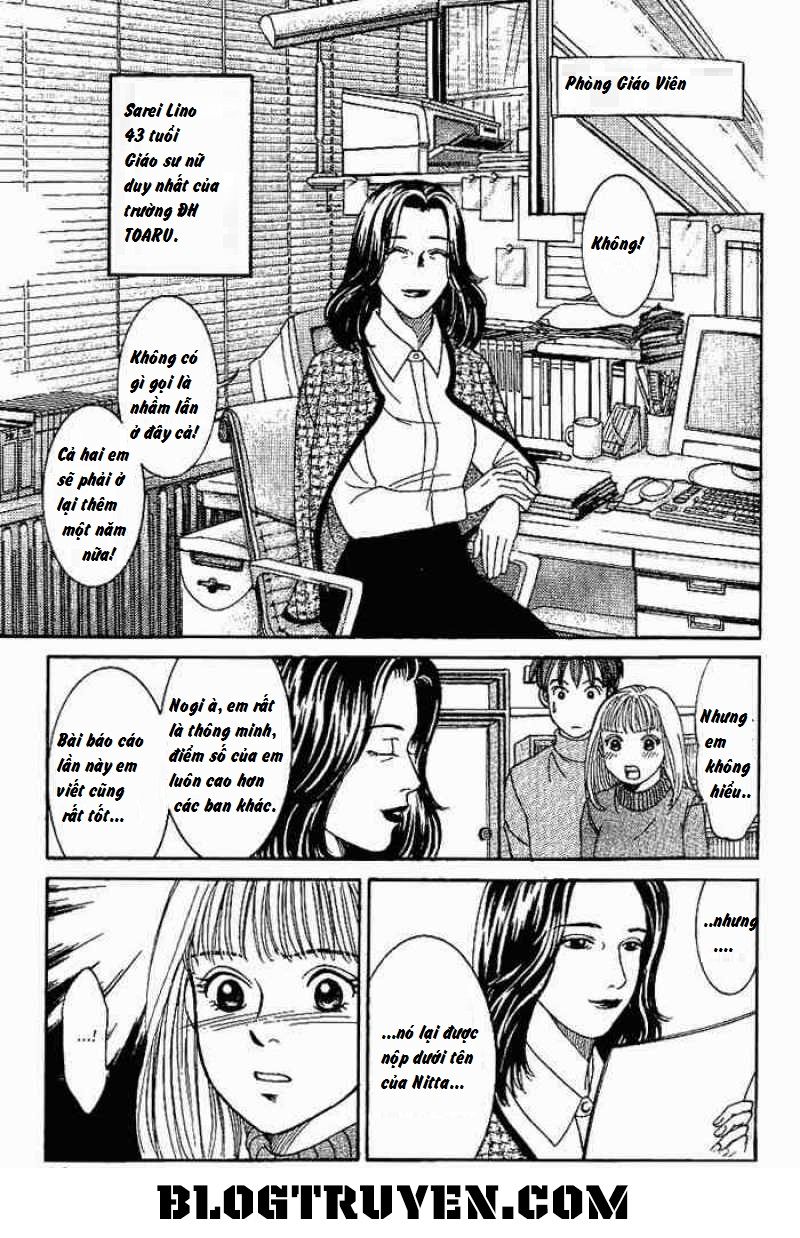 B-Shock Chapter 17 - Trang 2