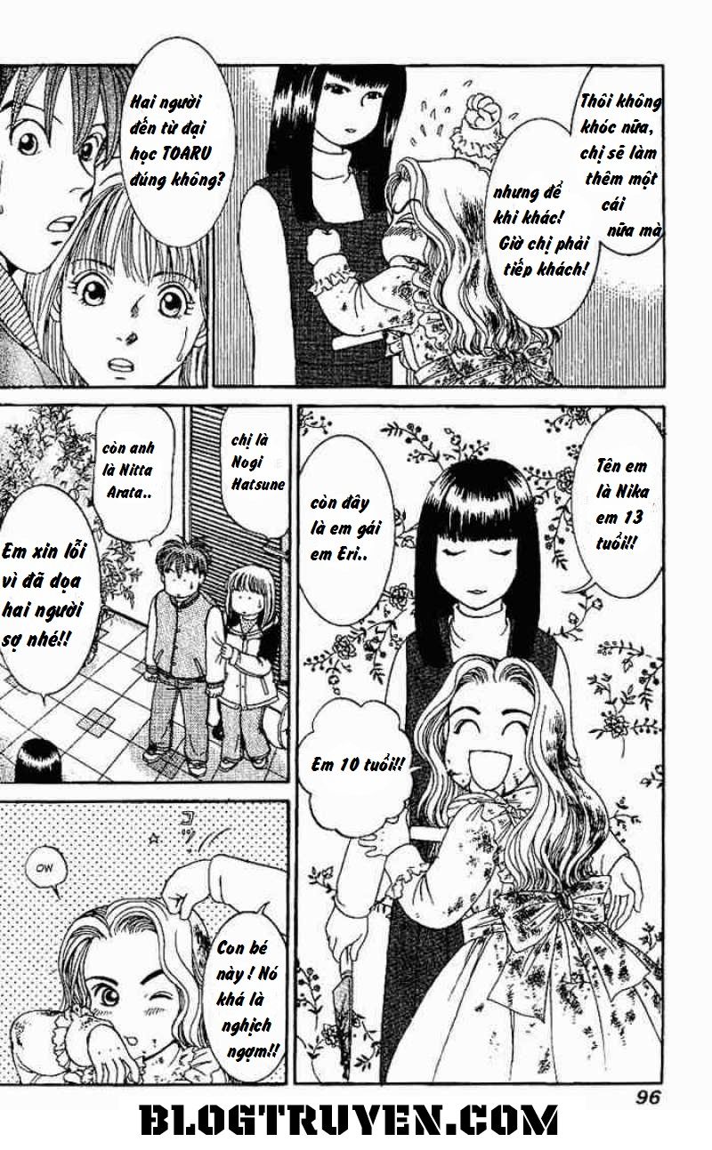 B-Shock Chapter 18 - Trang 2