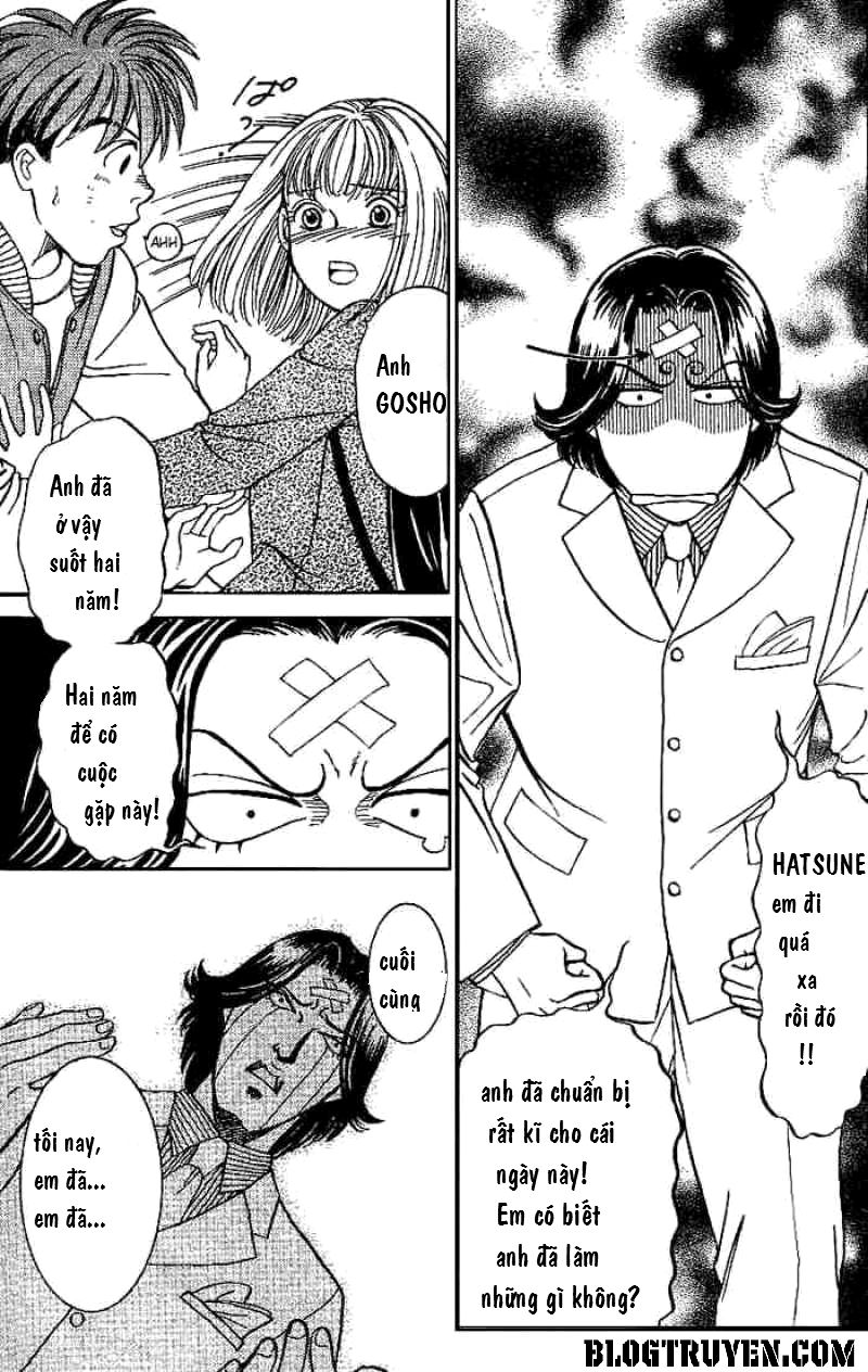 B-Shock Chapter 2 - Trang 2