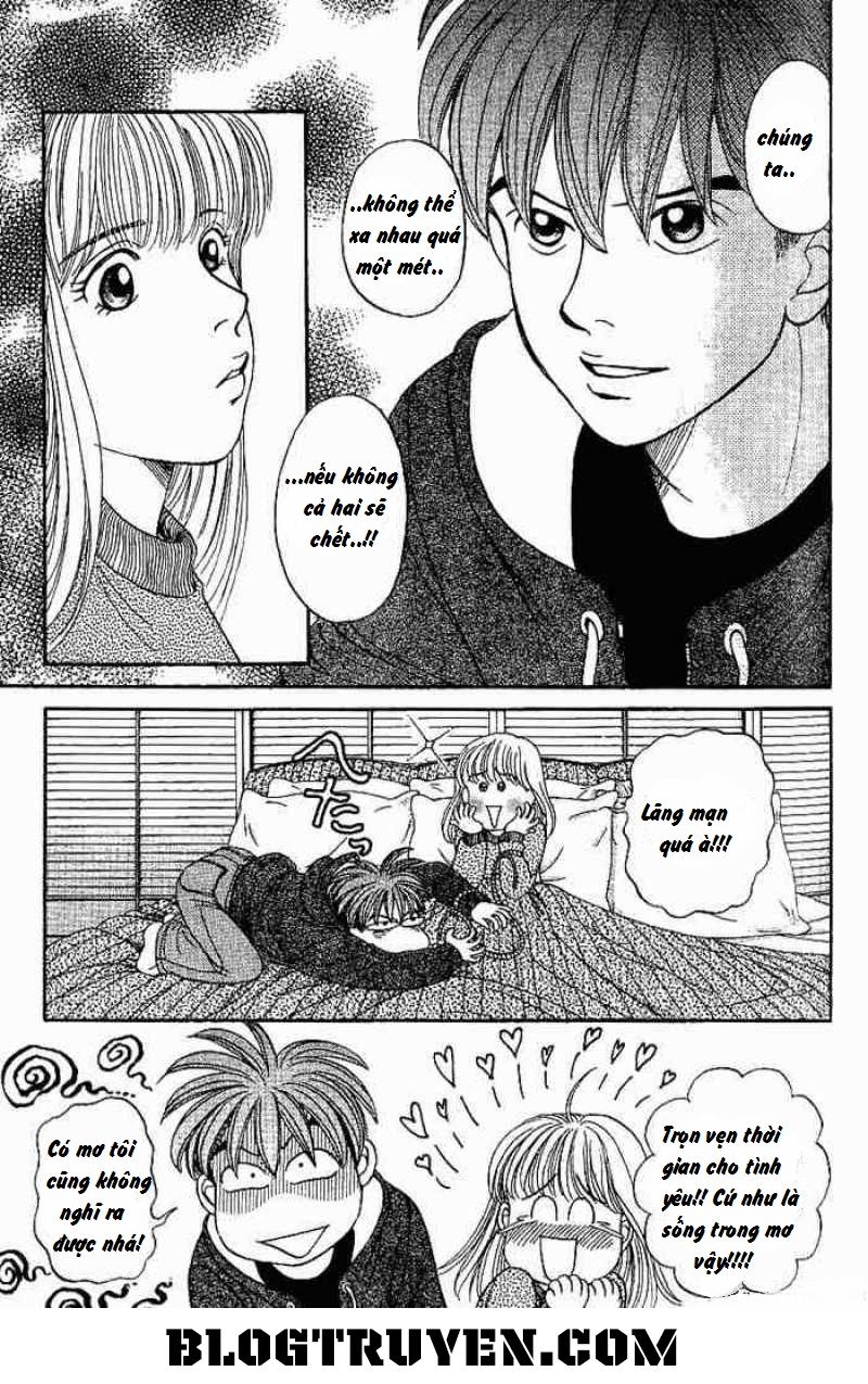 B-Shock Chapter 22 - Trang 2