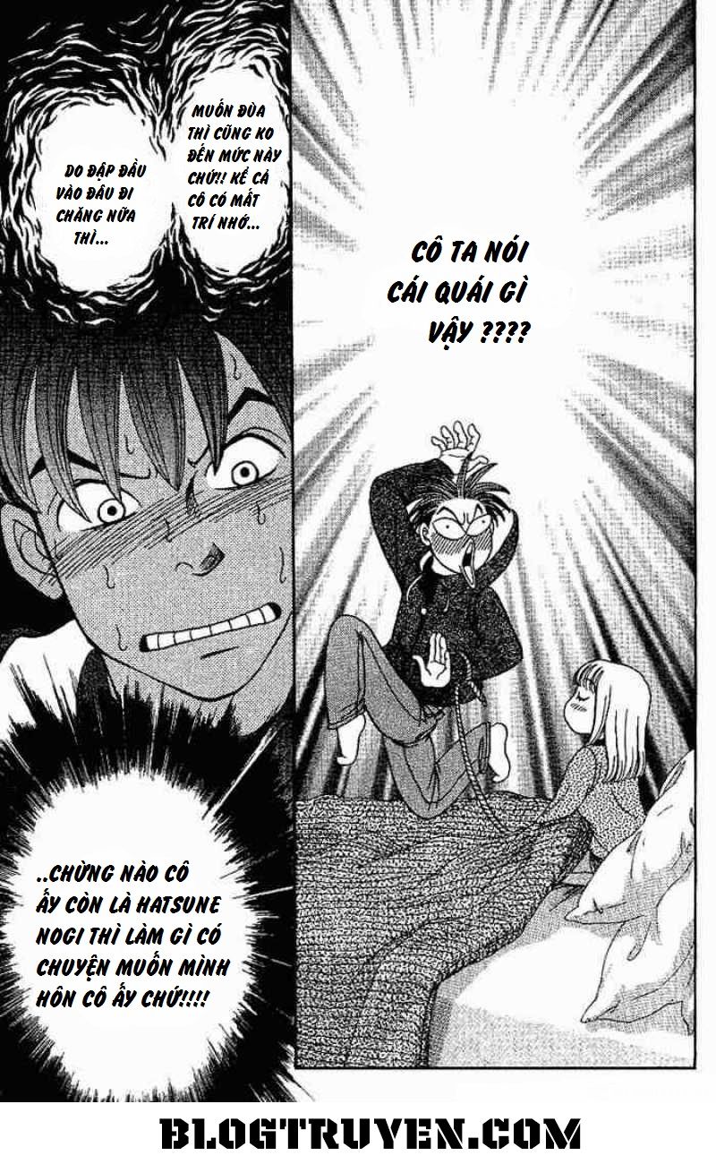 B-Shock Chapter 22 - Trang 2