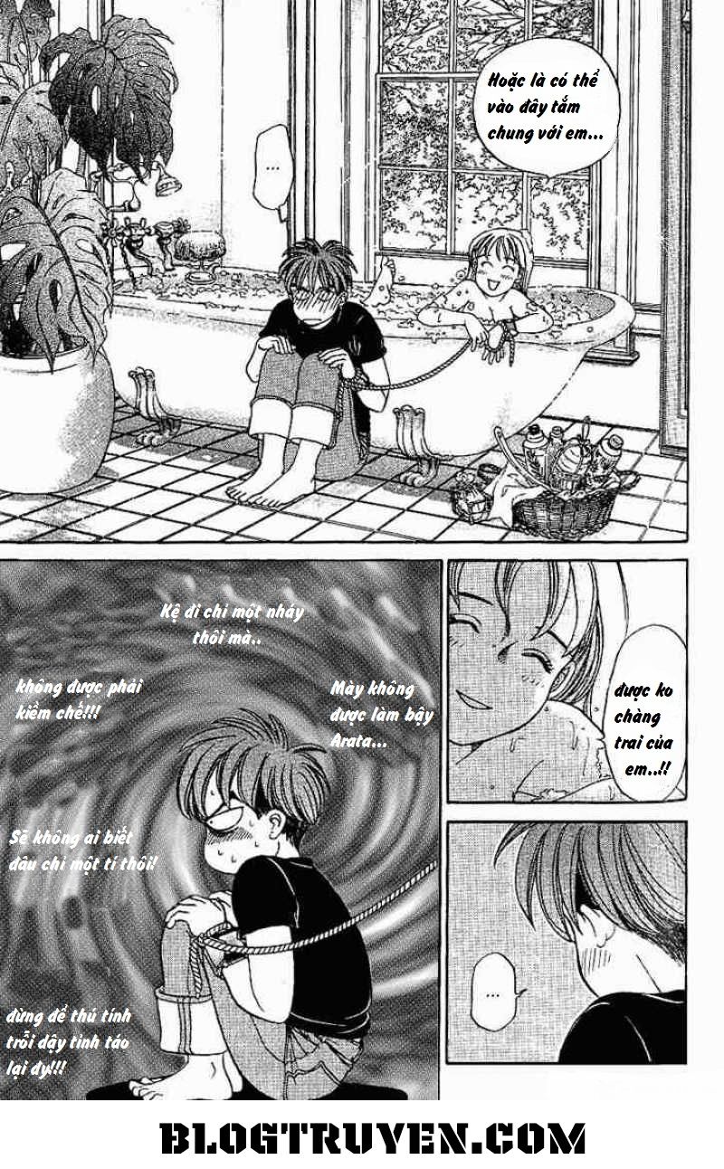 B-Shock Chapter 23 - Trang 2