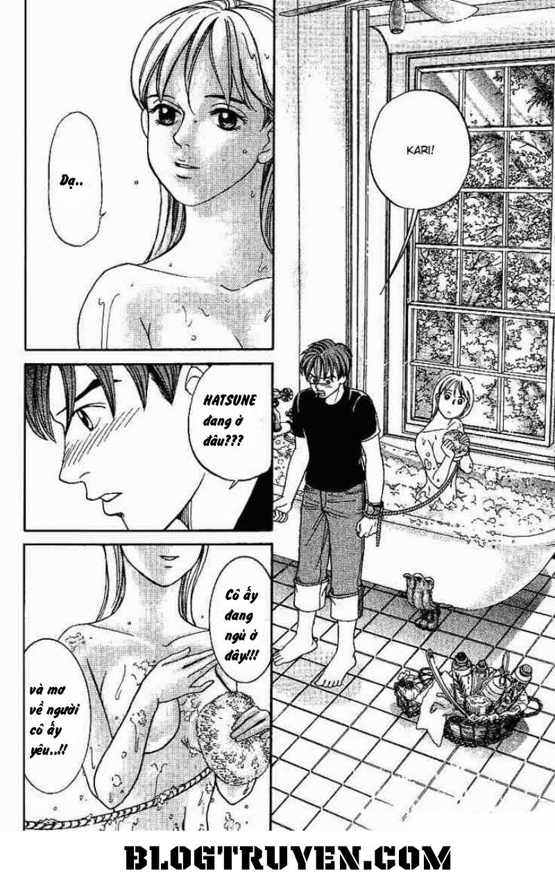 B-Shock Chapter 23 - Trang 2