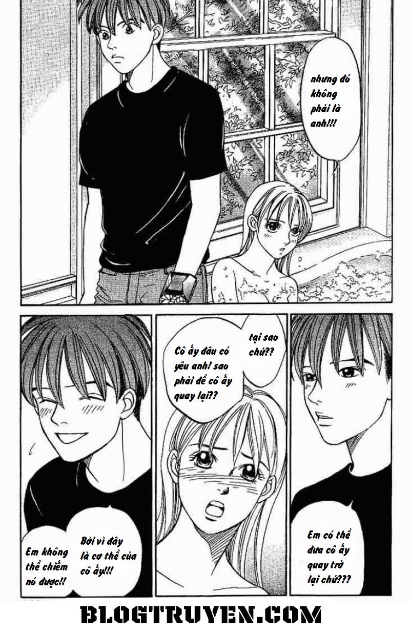 B-Shock Chapter 23 - Trang 2