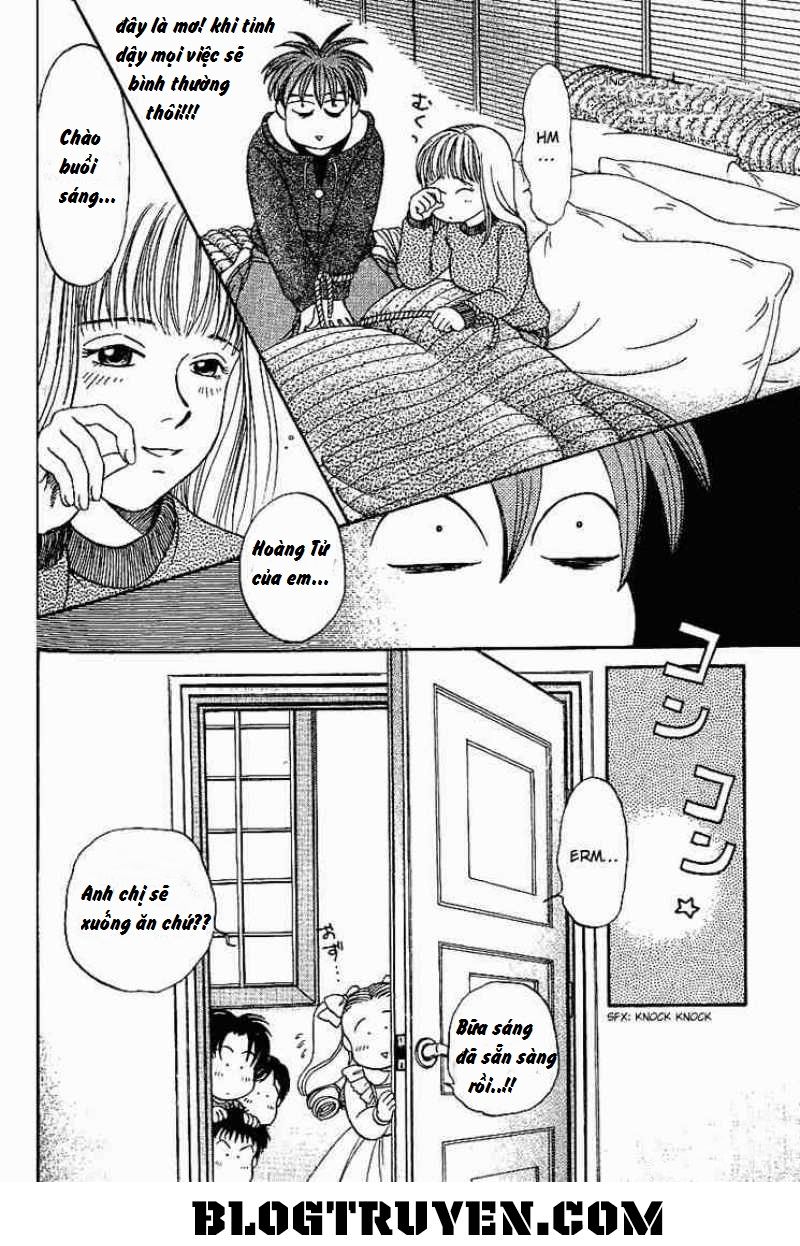 B-Shock Chapter 23 - Trang 2