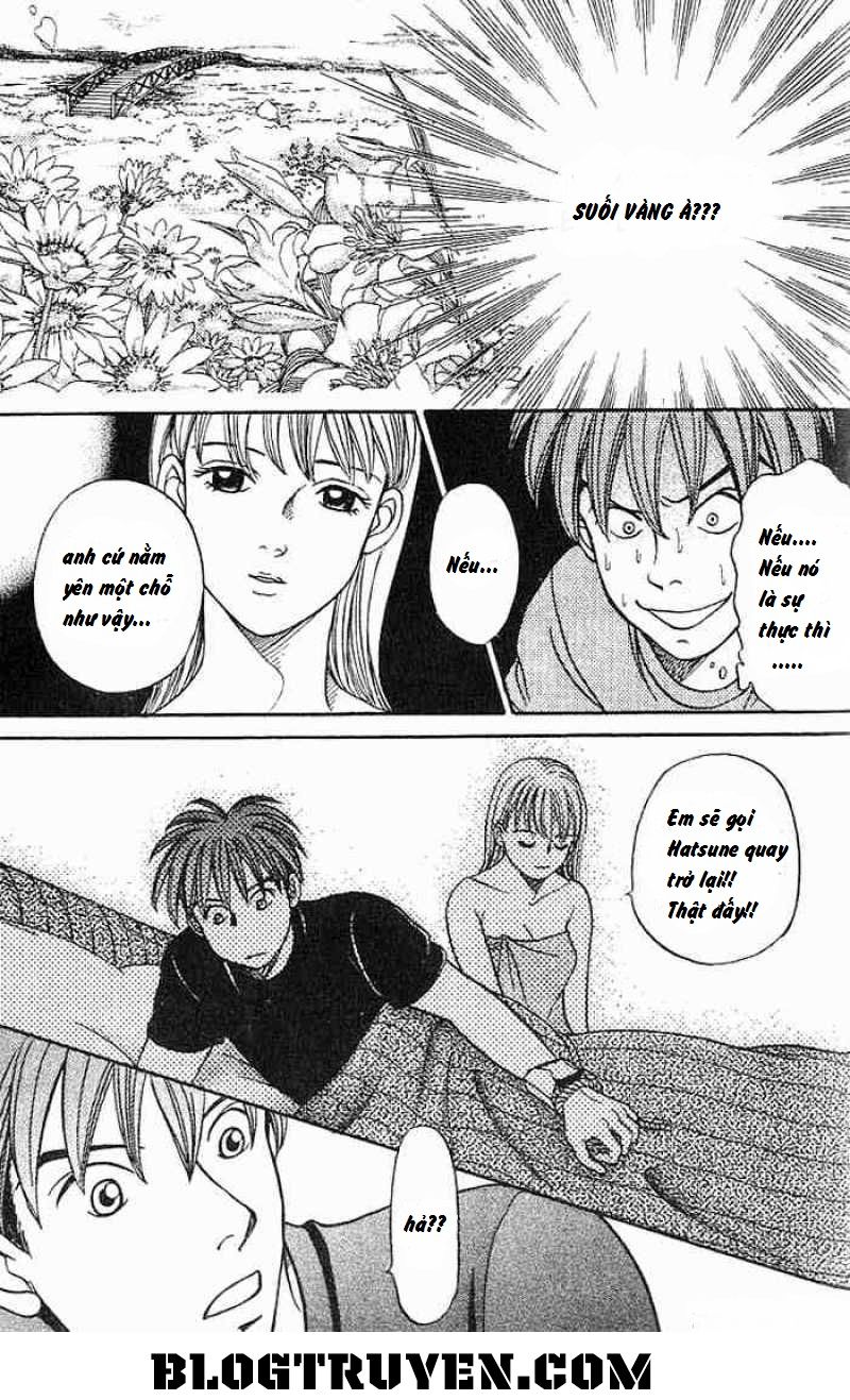 B-Shock Chapter 24 - Trang 2