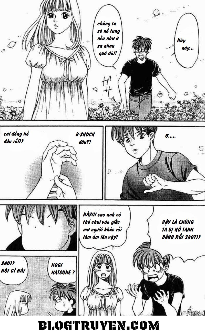 B-Shock Chapter 24 - Trang 2